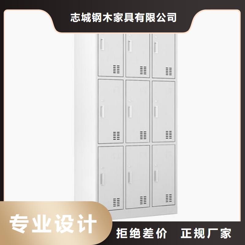 莲池区铁皮储物柜定制工厂