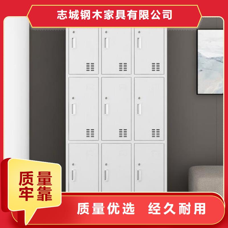 微山木纹转印文件柜厂家发货