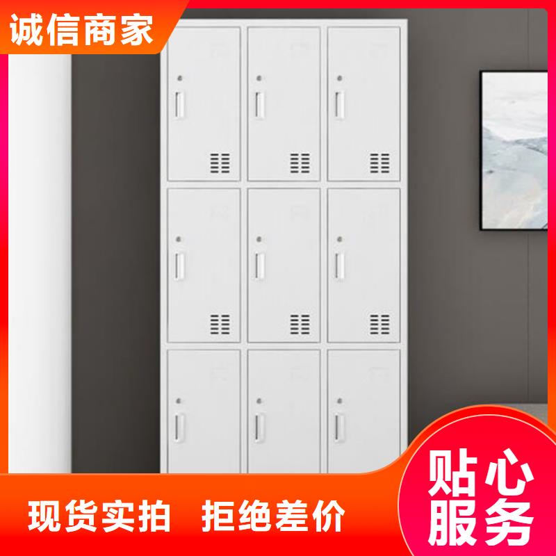 永和县铁皮更衣柜批发