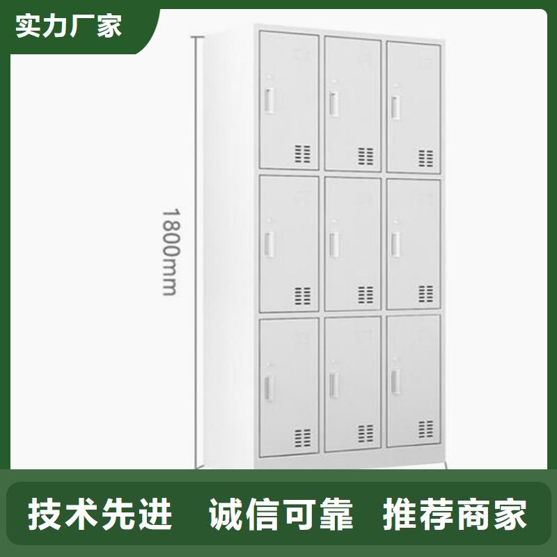 隆化铁皮文件柜生产厂家