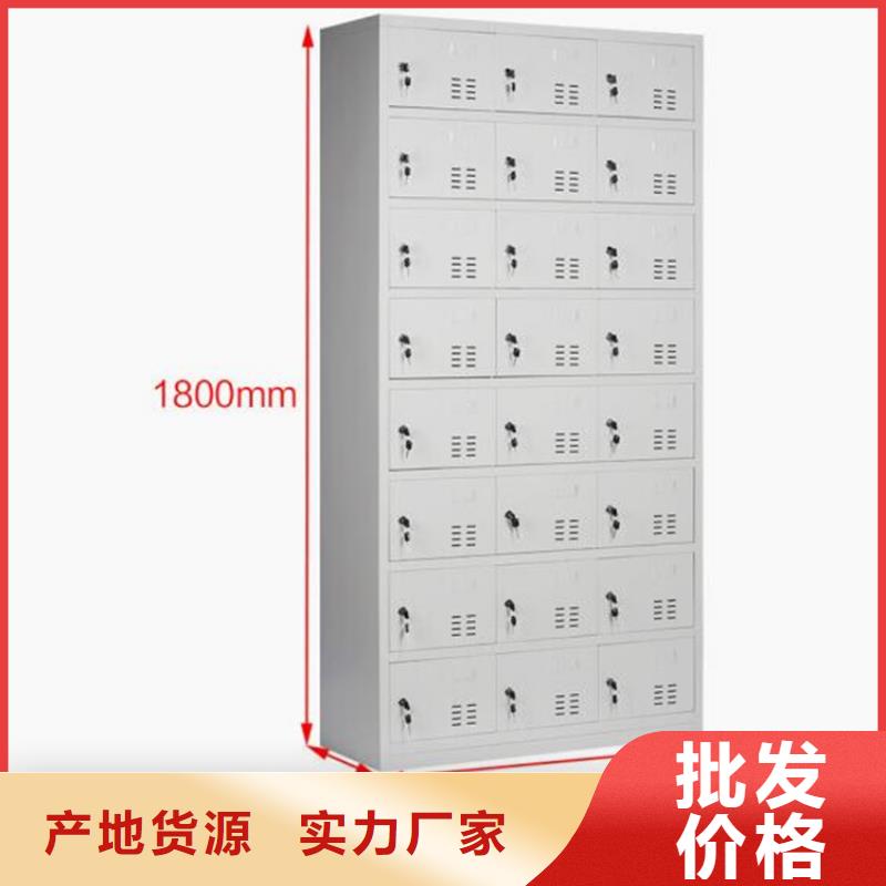 莱城区铁皮工具柜批发