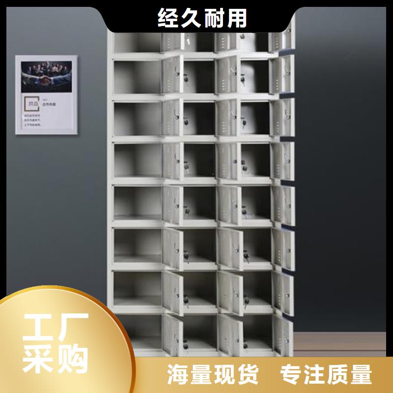 钢城教室书包柜生产厂家