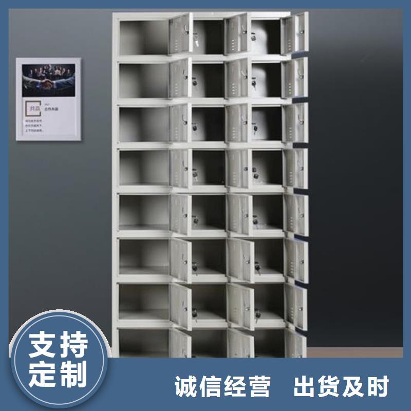 沽源木纹转印文件柜厂家价格