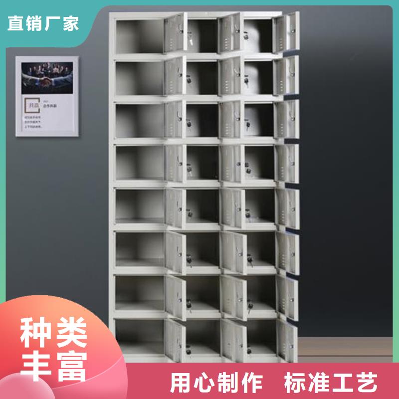 沽源铁皮书包柜定做
