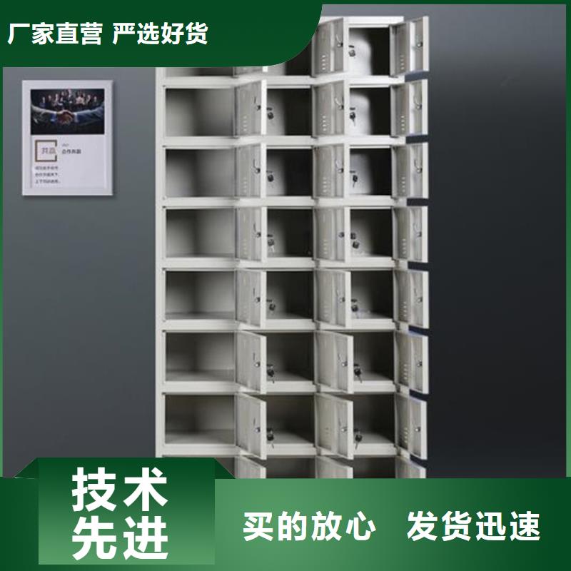 丰润区学校书包柜批发