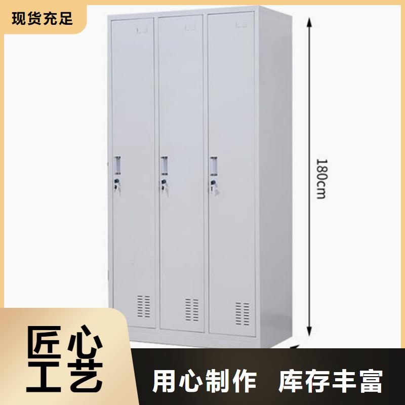 教室书包柜厂家价格