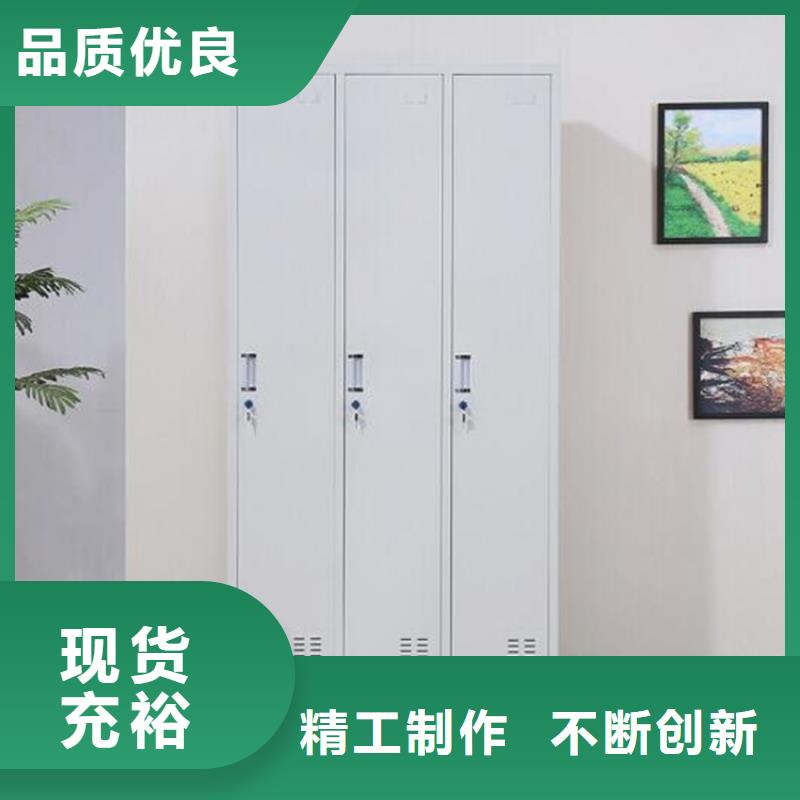 发货及时的铁皮书包柜生产厂家