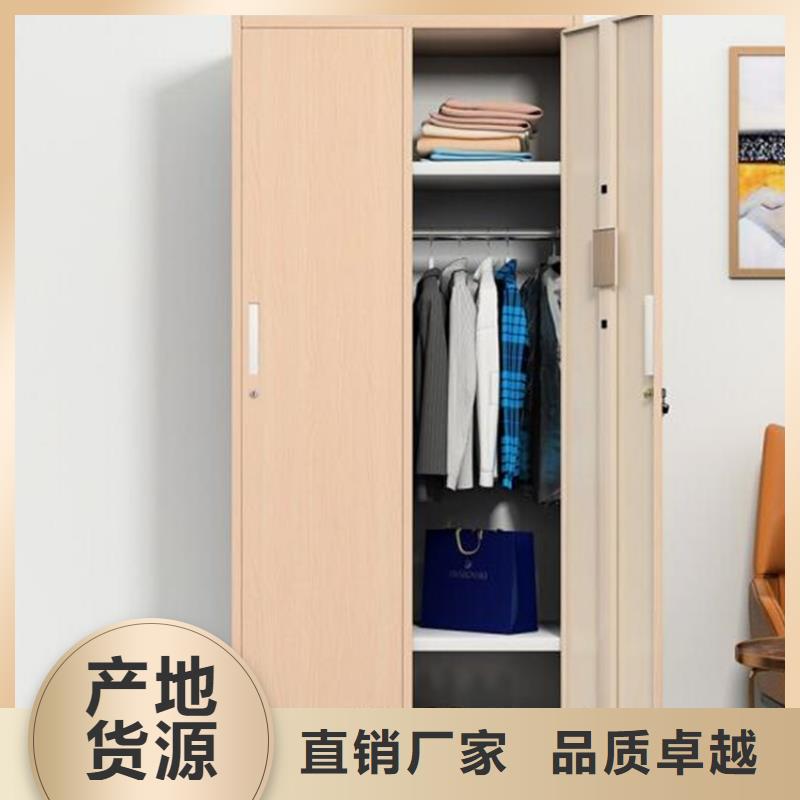 莱山区智能书包柜定做厂家