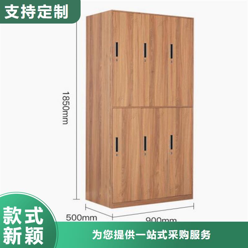 阜平档案密集架定做