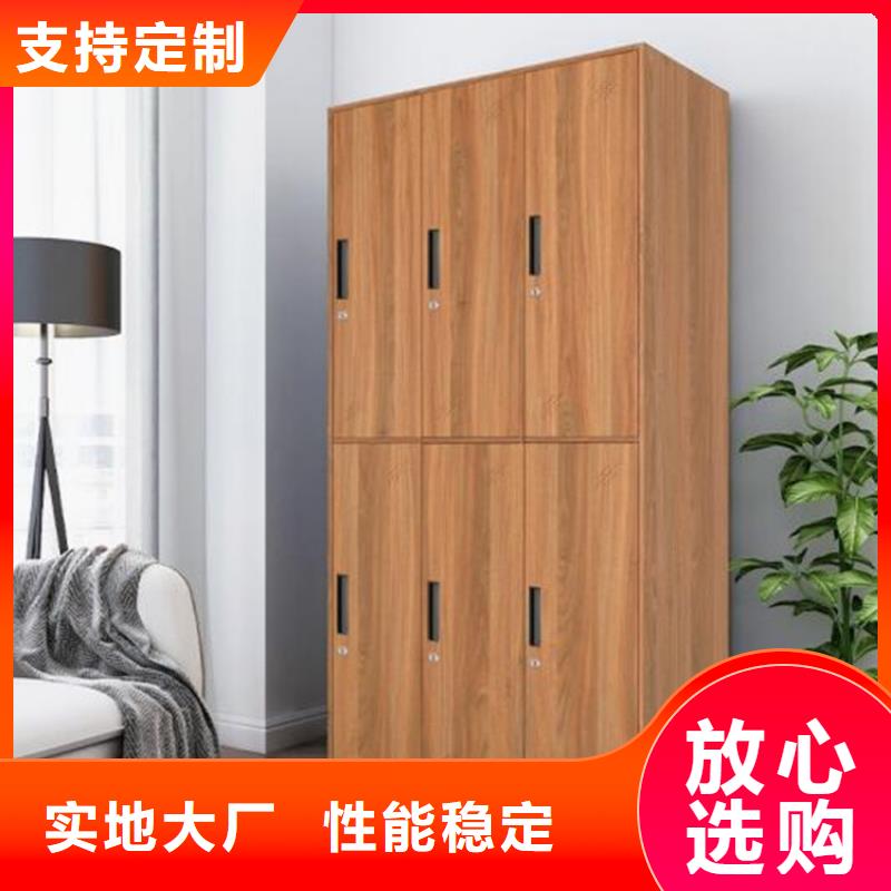 教室书包柜厂家价格