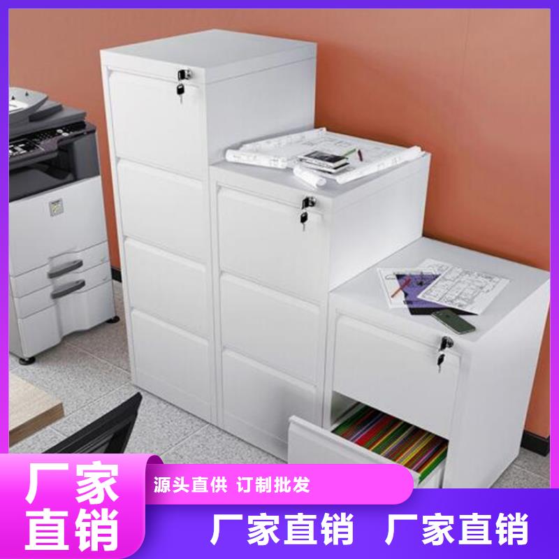 交口铁皮书包柜厂家发货