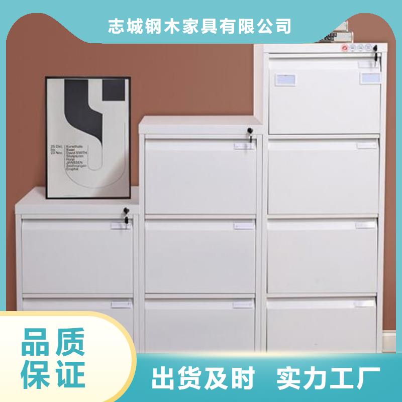微山木纹转印文件柜厂家发货