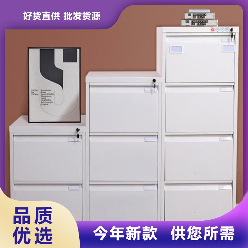 沂水钢制书包柜定做