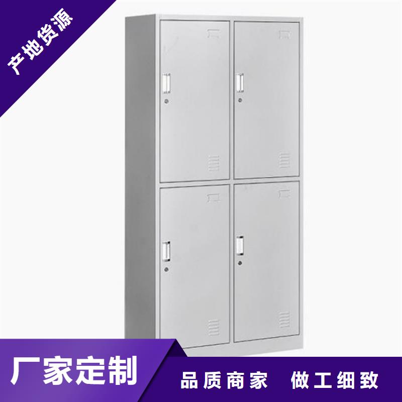 交口铁皮书包柜厂家发货
