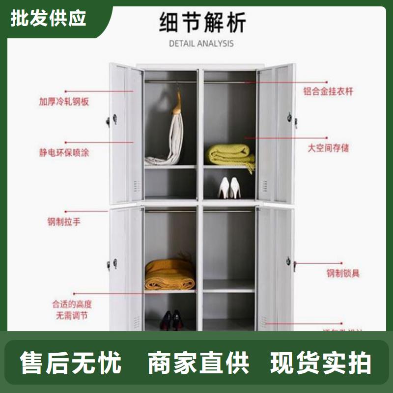 定州市钢制更衣柜定制工厂