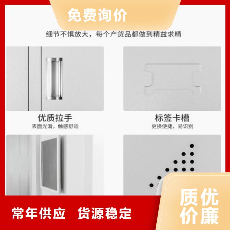 丰润木纹转印储物柜厂家发货