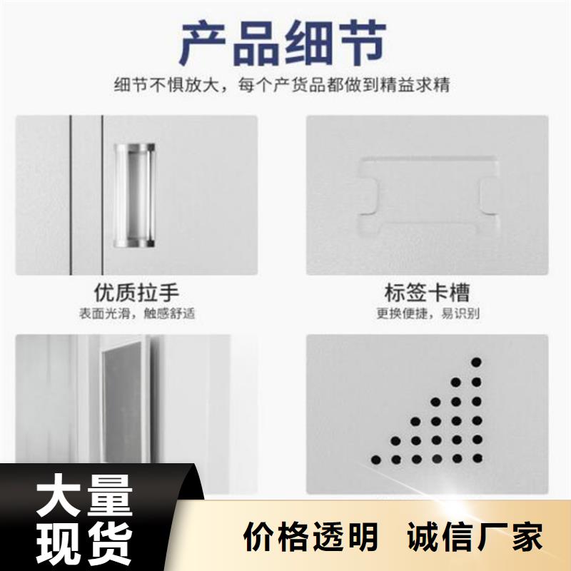 鄄城四门铁皮柜厂家发货