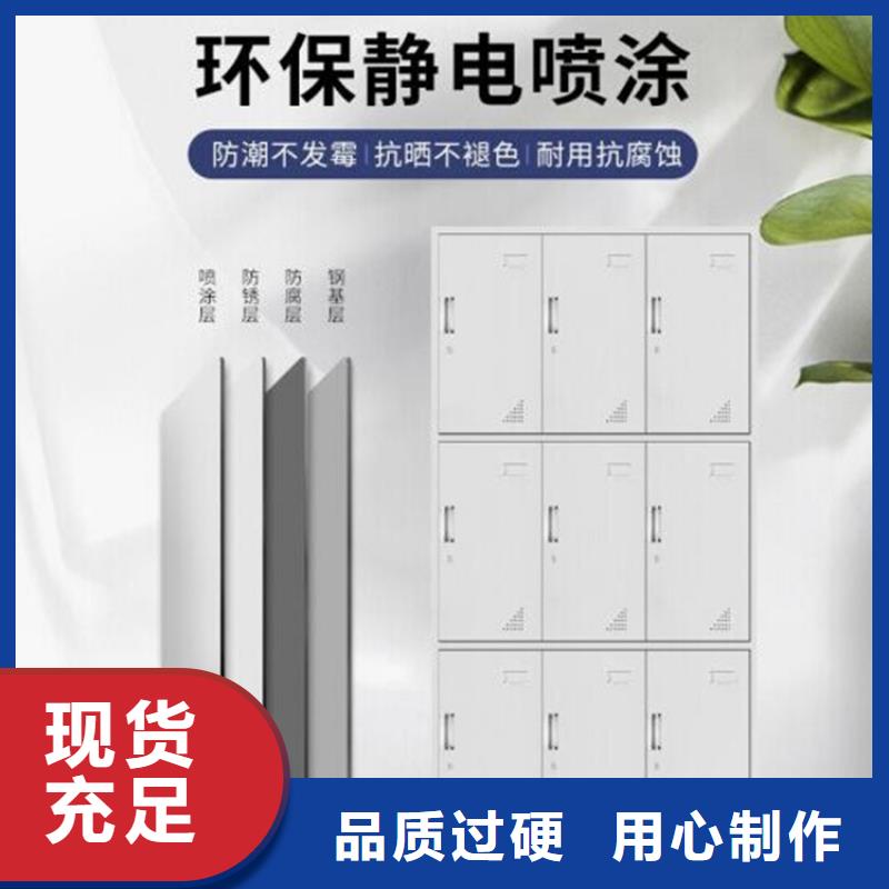 柳林档案密集架厂家发货