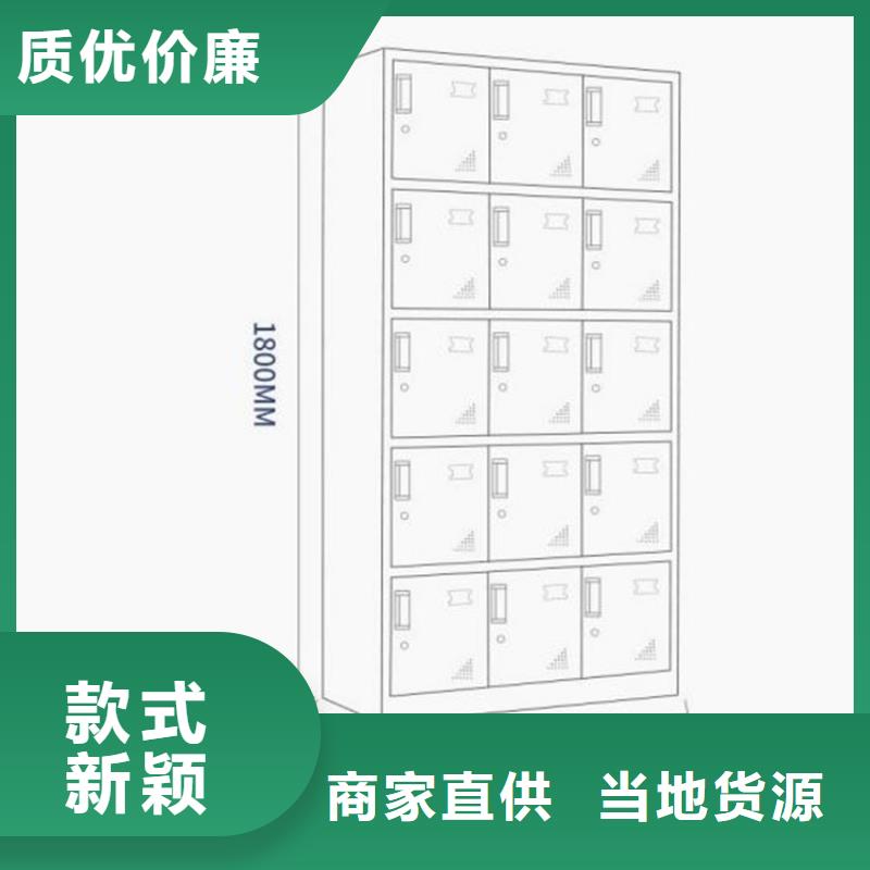 怀安教室书包柜厂家发货
