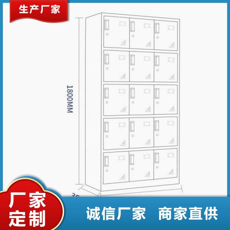 办公铁皮柜重口碑厂家