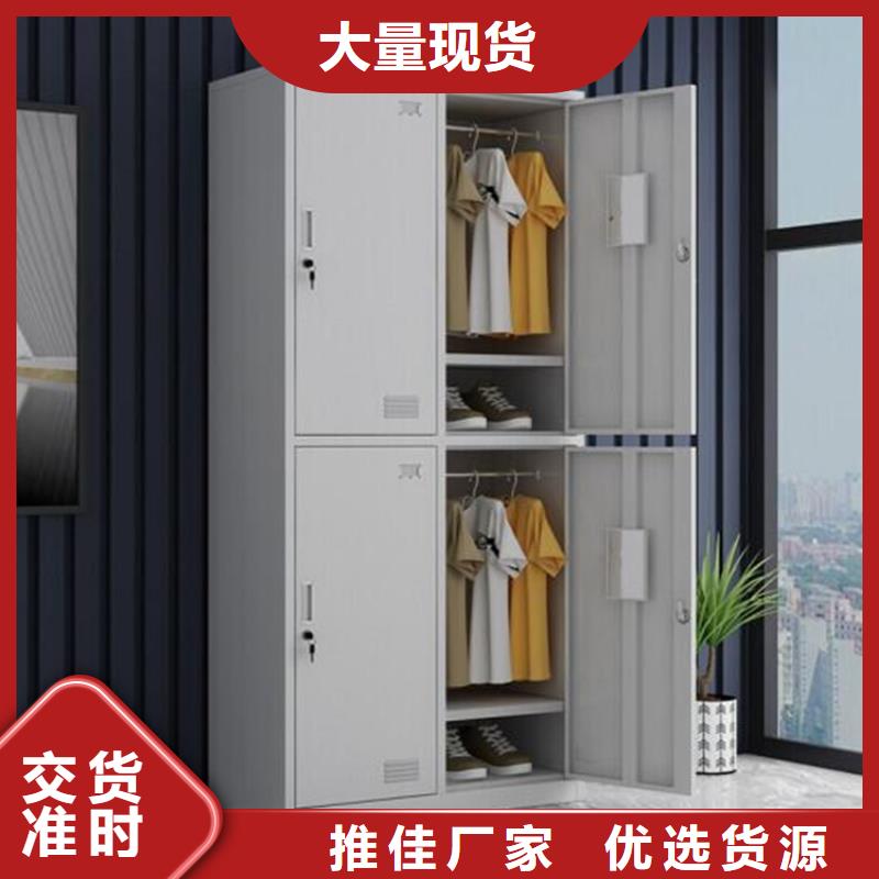 任城档案密集柜生产厂家
