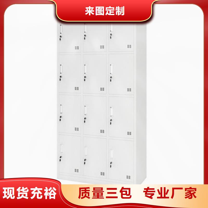 无棣档案铁皮柜厂家价格