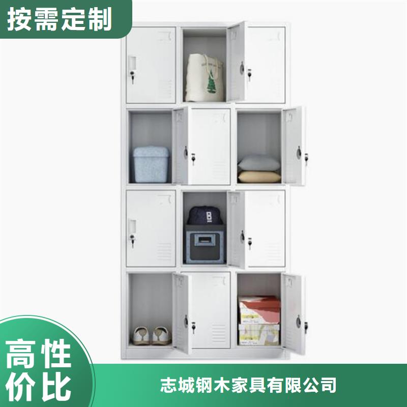 铁皮书包柜可按需定做