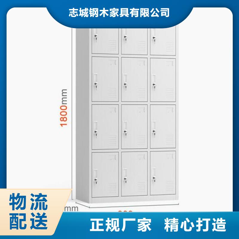 满城档案密集柜厂家发货
