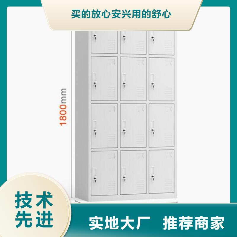 莱城区铁皮工具柜批发