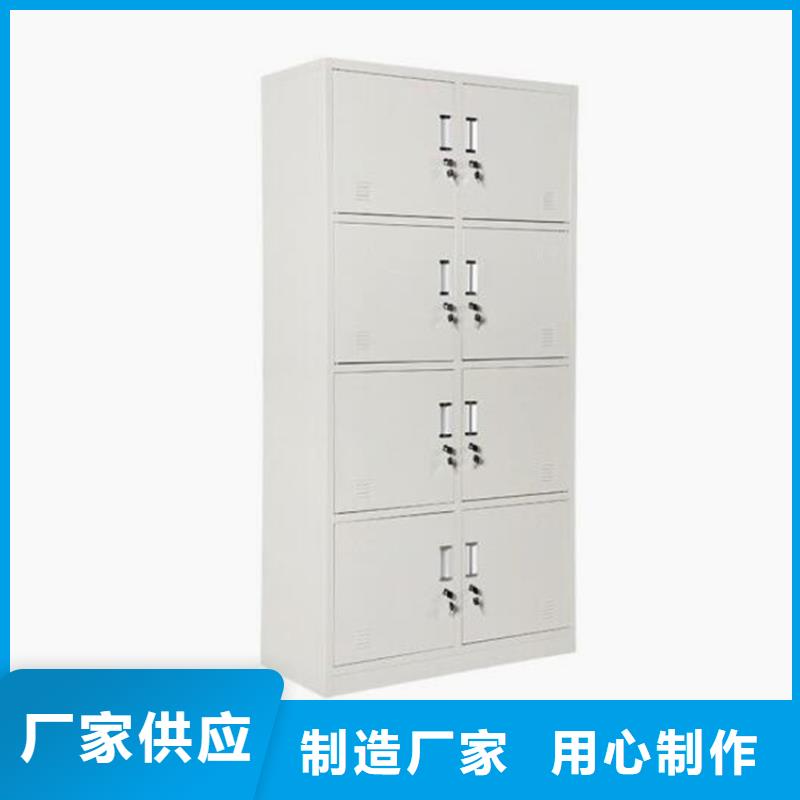 沂水钢制书包柜定做