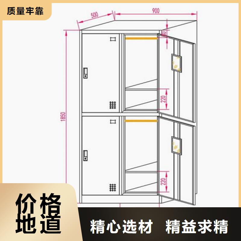 沂水钢制书包柜定做