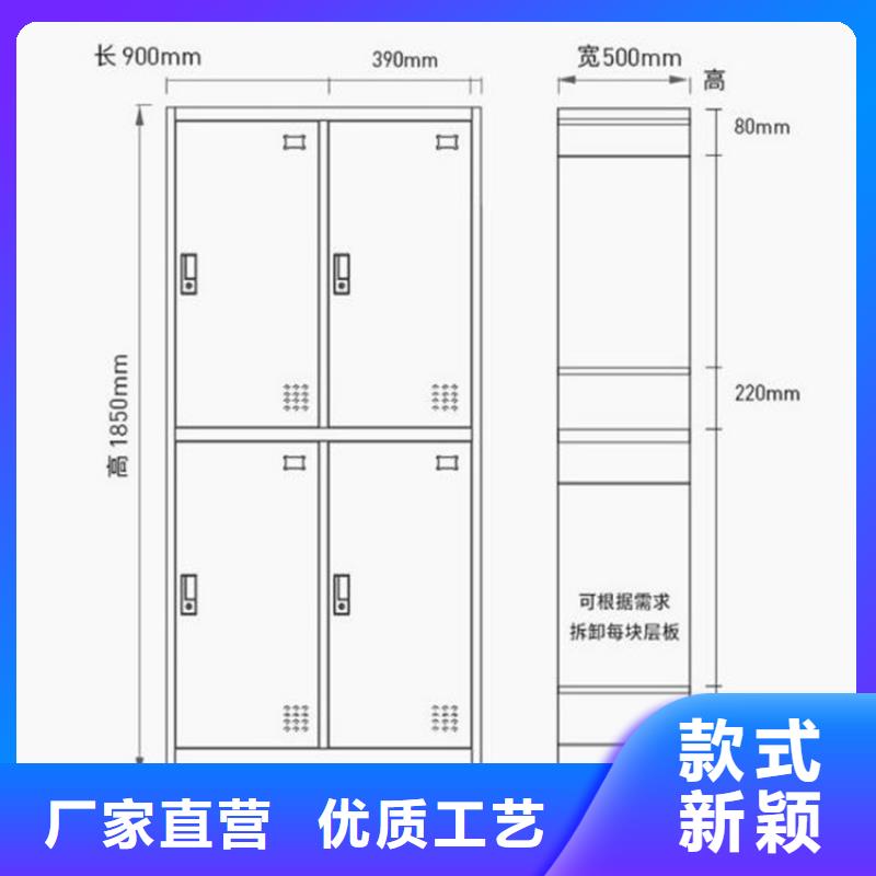 教室书包柜厂家价格