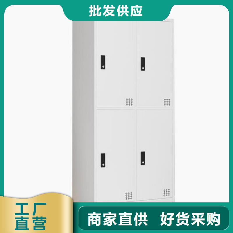 山亭区钢制更衣柜定做厂家
