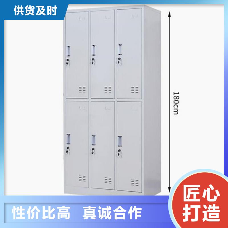 办公铁皮柜重口碑厂家