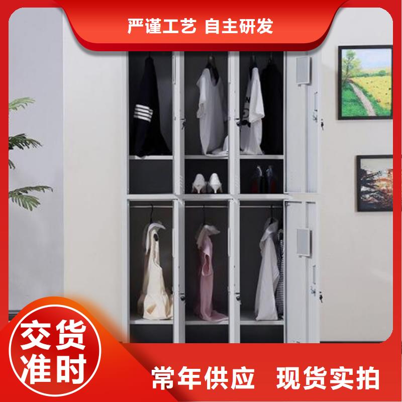隆化铁皮文件柜生产厂家