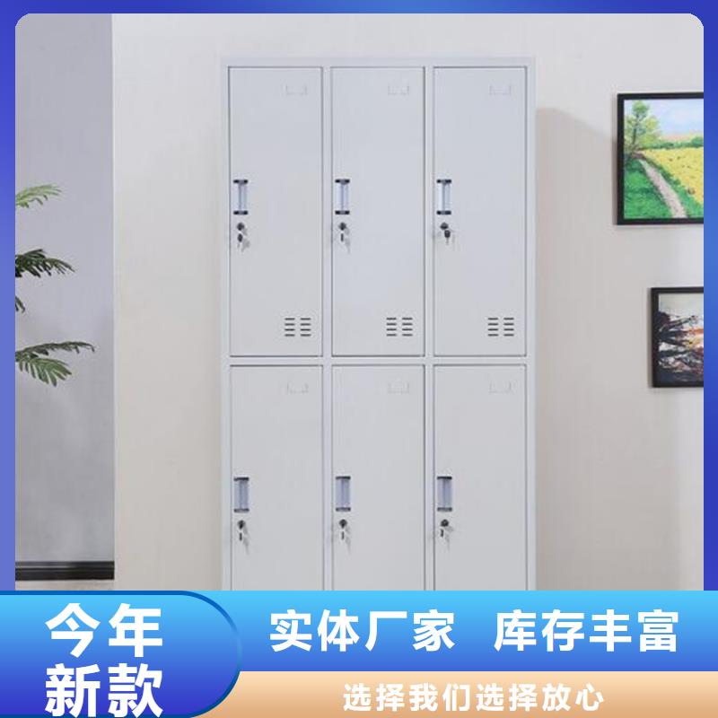 雄县智能书包柜定制工厂