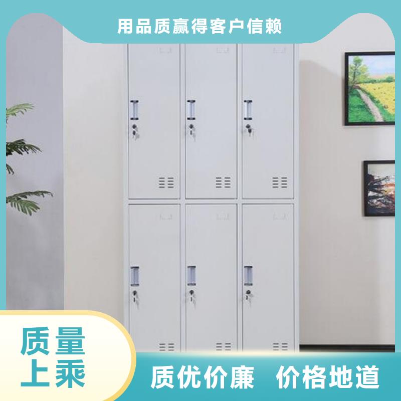 阜平档案密集架定做