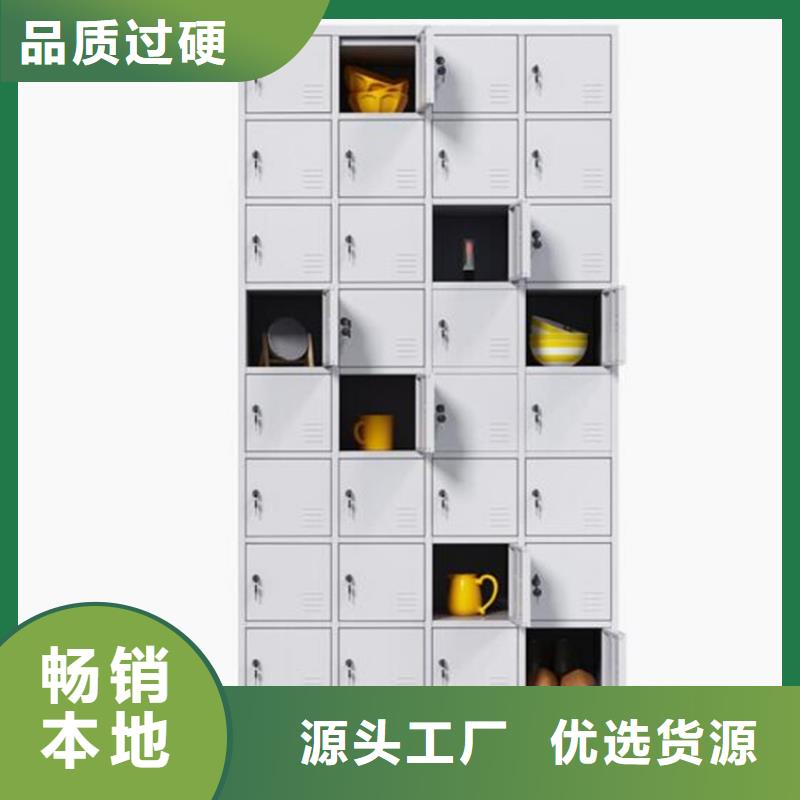 定州市钢制更衣柜定制工厂