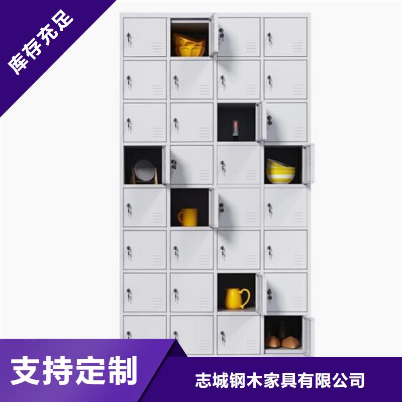 高阳县铁皮更衣柜定做厂家