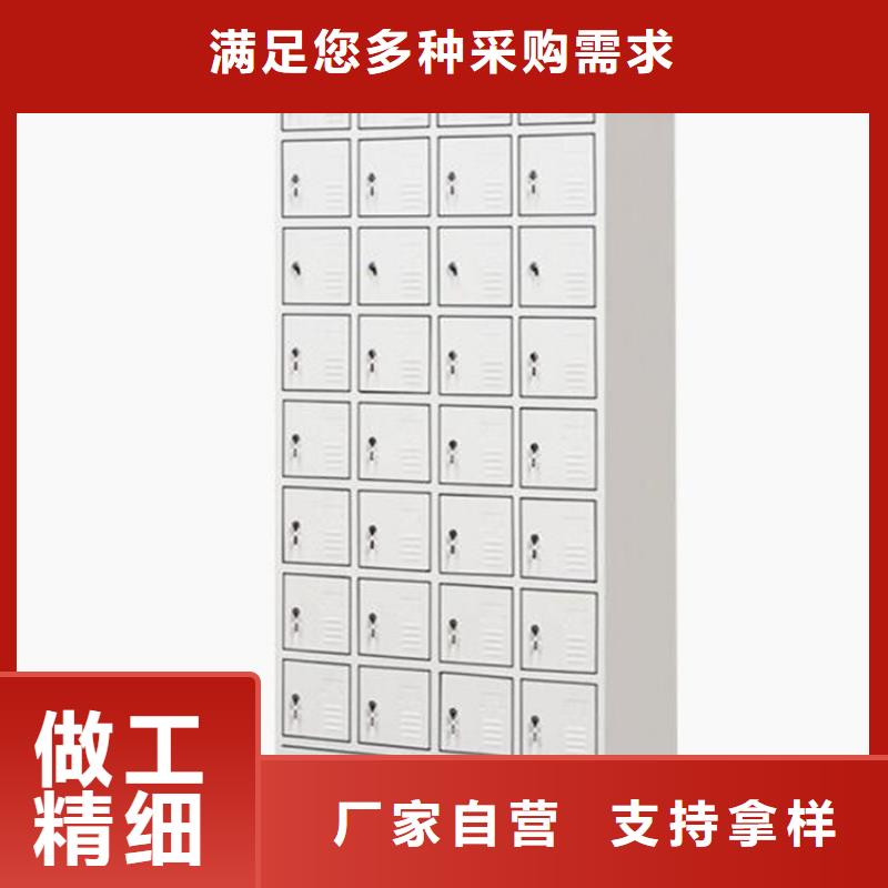 凤翔街道初中生书包柜钢制图书架