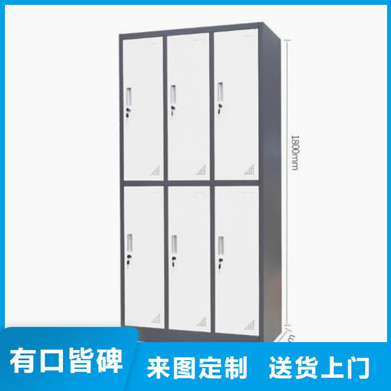 定州市钢制更衣柜定制工厂