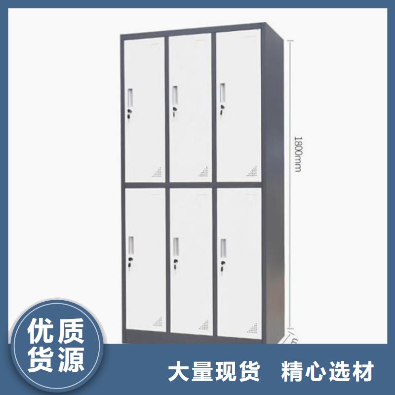 钢城教室书包柜生产厂家
