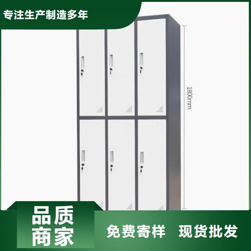 高阳县铁皮更衣柜定做厂家