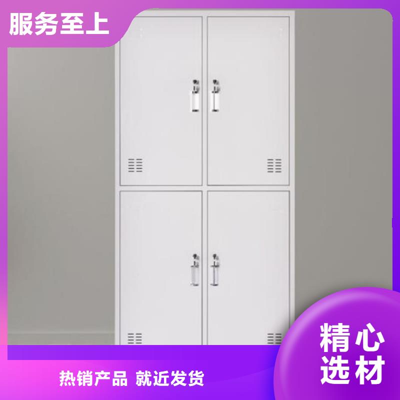 安国教室书包柜定做