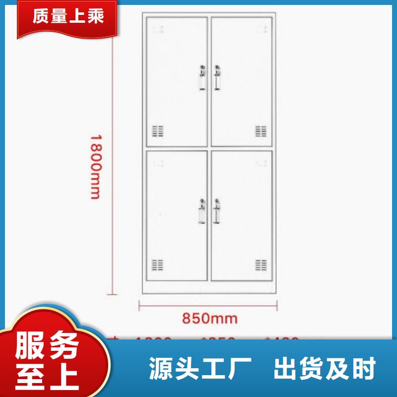 曹县四门铁皮柜定制