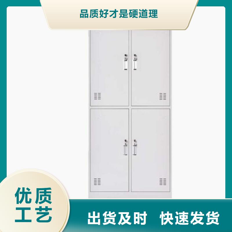 阜平档案密集架定做