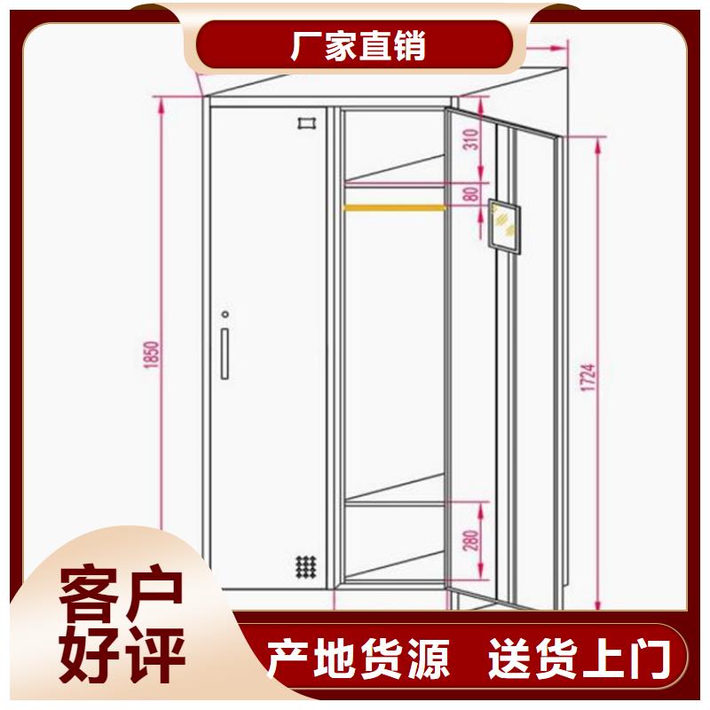 柳林档案密集架厂家发货
