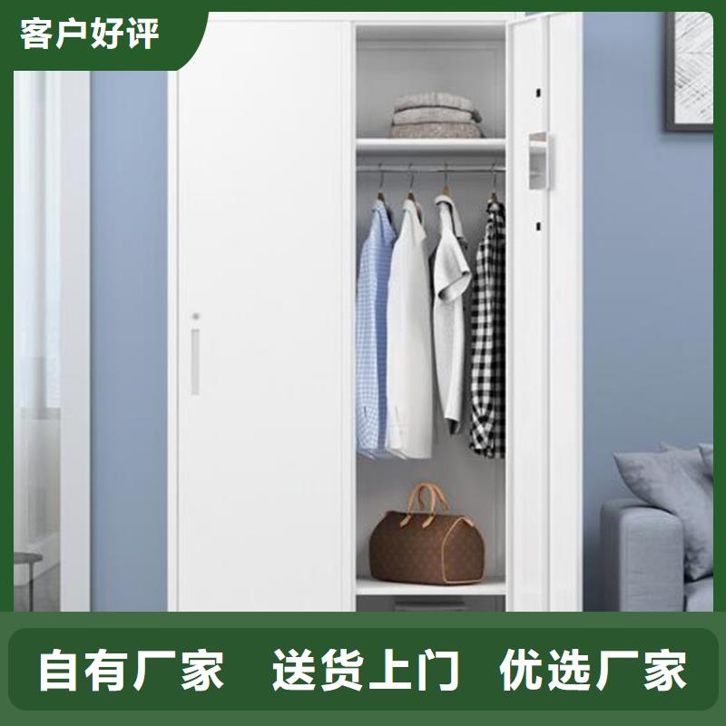 微山木纹转印文件柜厂家发货