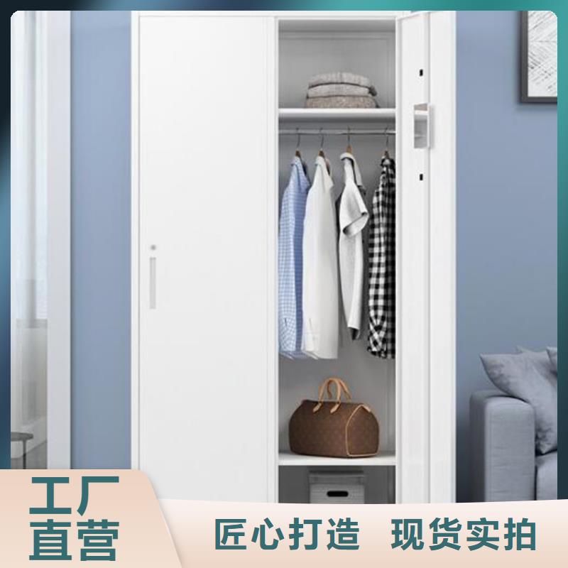 采购办公铁皮柜必看-规格全