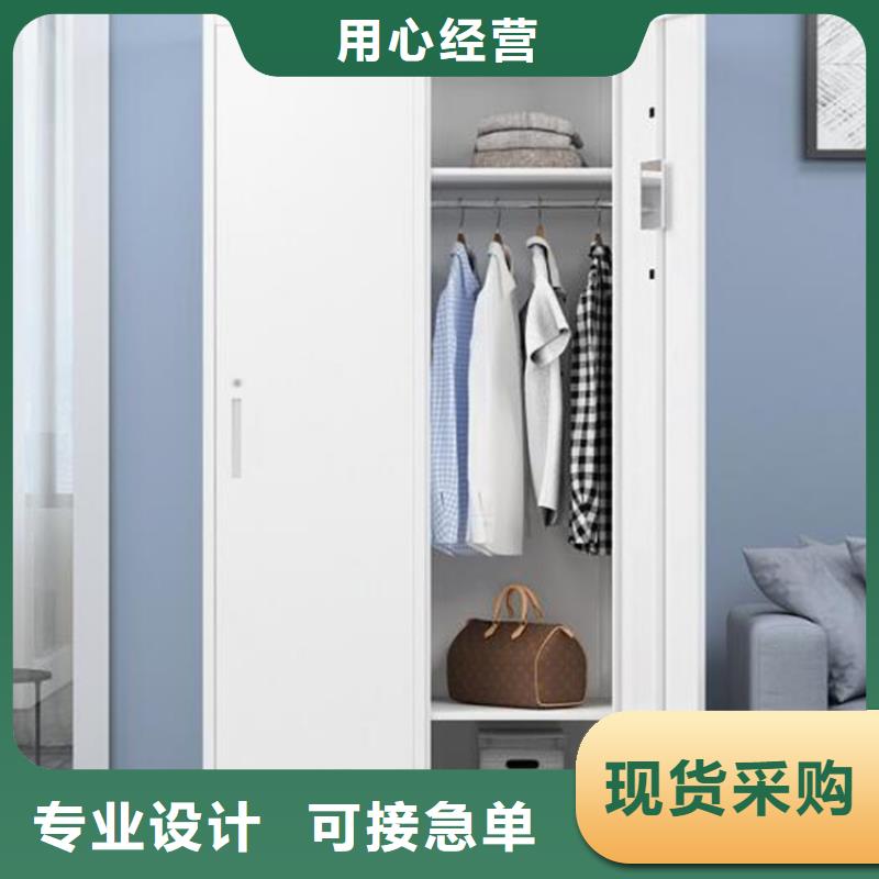 莱城区铁皮工具柜批发